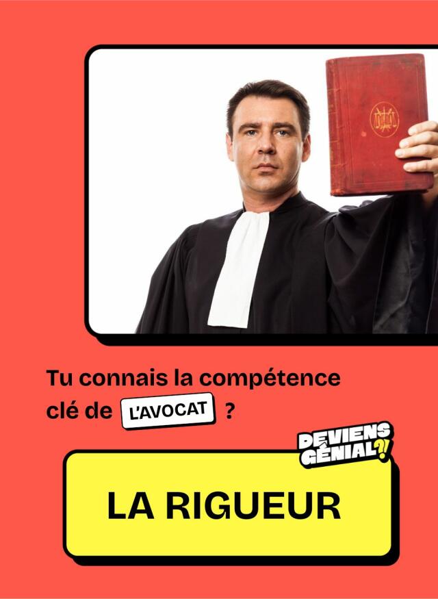 🎬 LA qualité pour devenir avocat !